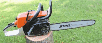 Бензопила Stihl MS 270